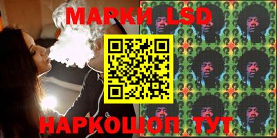 прущая мука Новокубанск