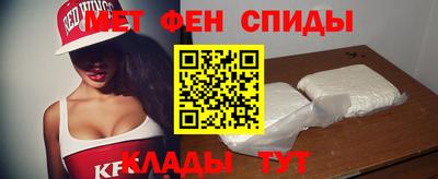 стафф Новодвинск