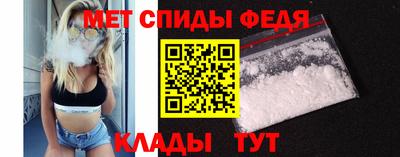 стафф Новодвинск