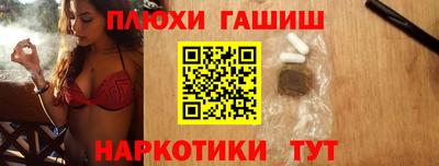стафф Новодвинск