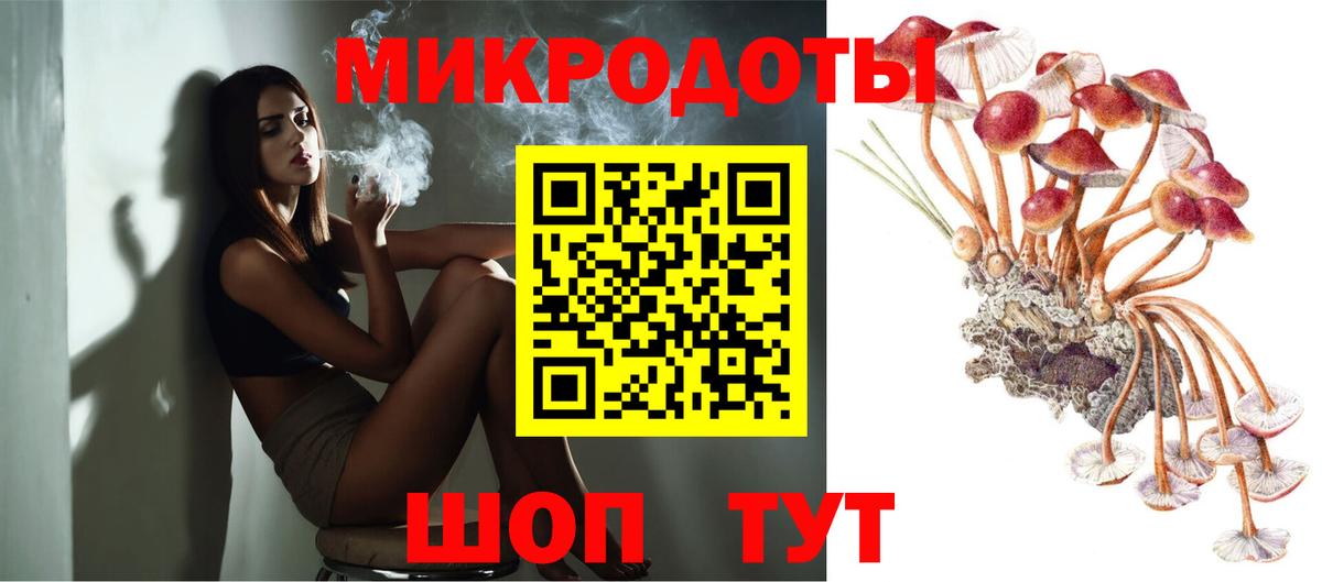 Меф МЯУ МЯУ кристаллы  Гашиш  Alpha-PVP СОЛЬ кристаллы  Советская Гавань  NBOMe  COCAIN  Вход с VPN 